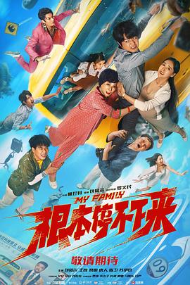 小蝌蚪幸福宝入口导航